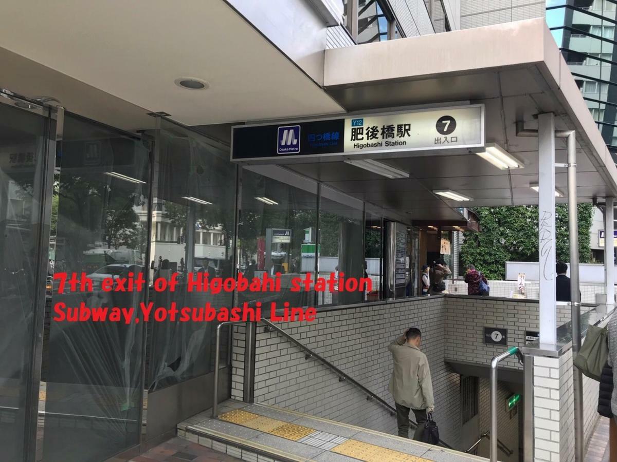 Kamon Apartment Osaka Dış mekan fotoğraf
