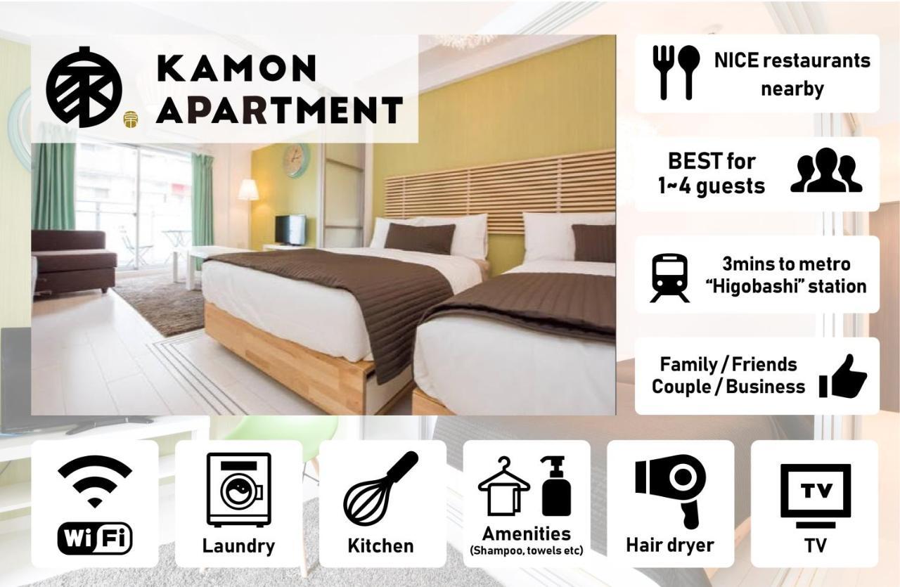 Kamon Apartment Osaka Dış mekan fotoğraf