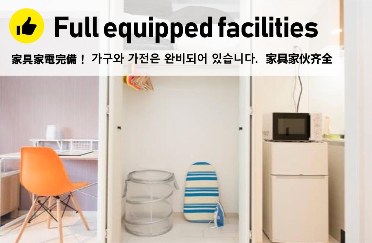 Kamon Apartment Osaka Dış mekan fotoğraf