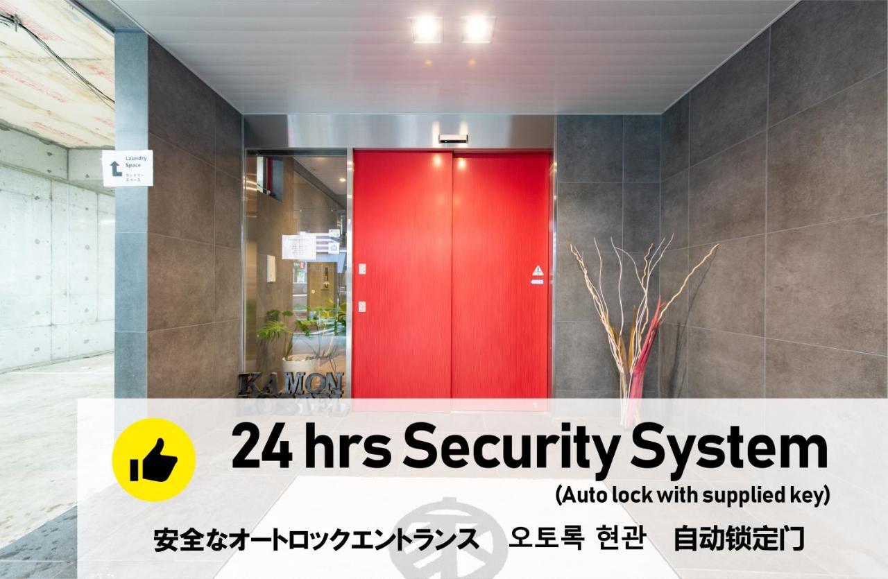 Kamon Apartment Osaka Dış mekan fotoğraf